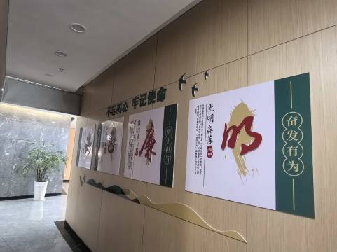 格林东方酒店(玉林云天文化城丨文化广场店)图片