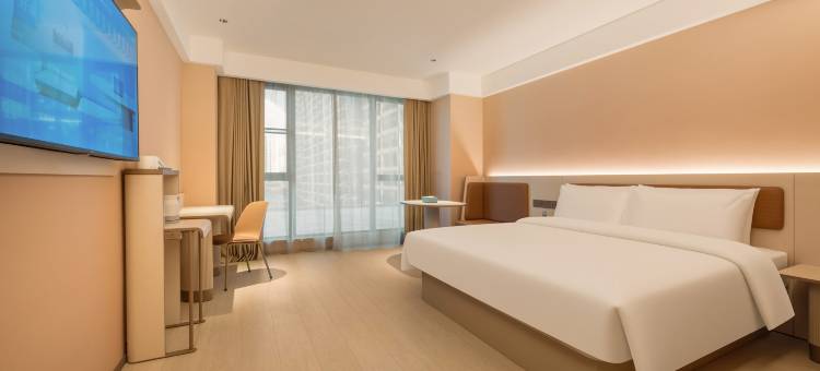 汉庭酒店(南宁动物园相思湖东路店)图片