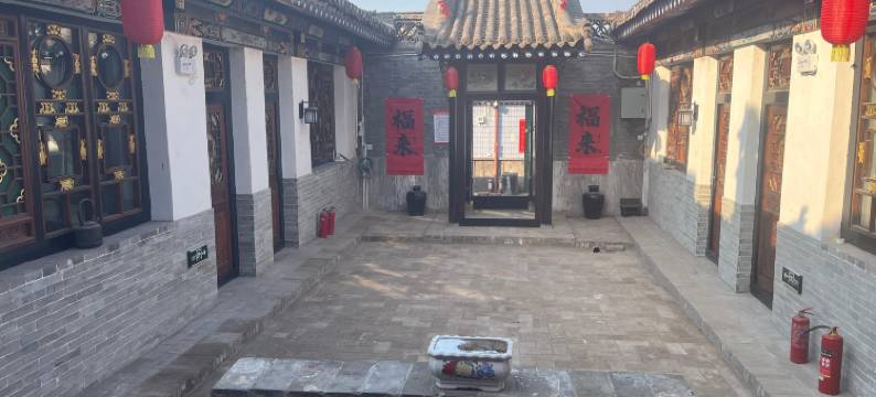 晋悦·乔庭月舍客栈(平遥古城又见平遥剧场店)图片