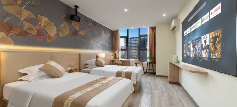 贵阳二十四小时伴行酒店图片