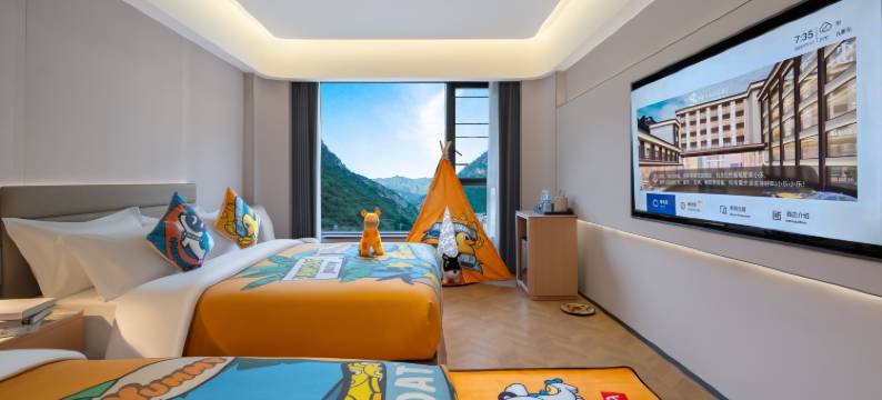 丽思丹顿花园美宿(九寨沟风景区店)图片