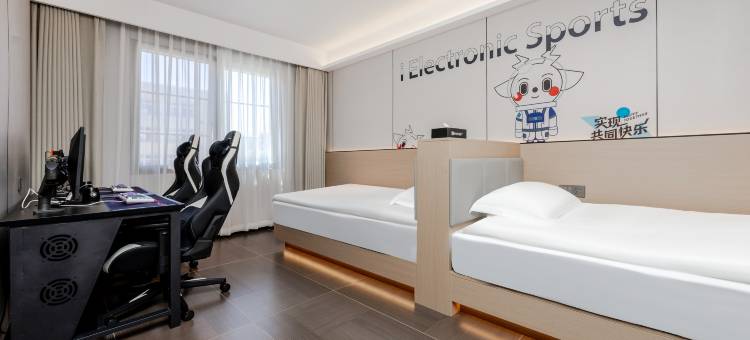 爱电竞酒店(舟山定海凯虹广场店)图片