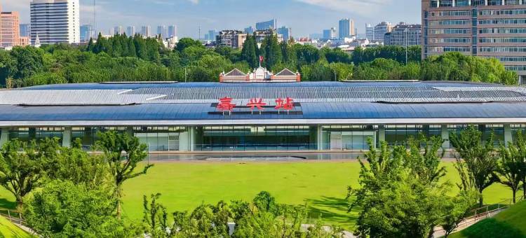 丰逸·智能轻奢酒店(嘉兴南湖月河古街店)图片