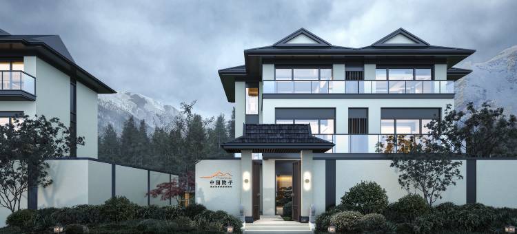 阿勒泰雪上隐庐温泉酒店图片