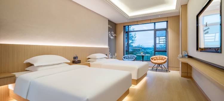 蓬安岷山丽呈酒店图片