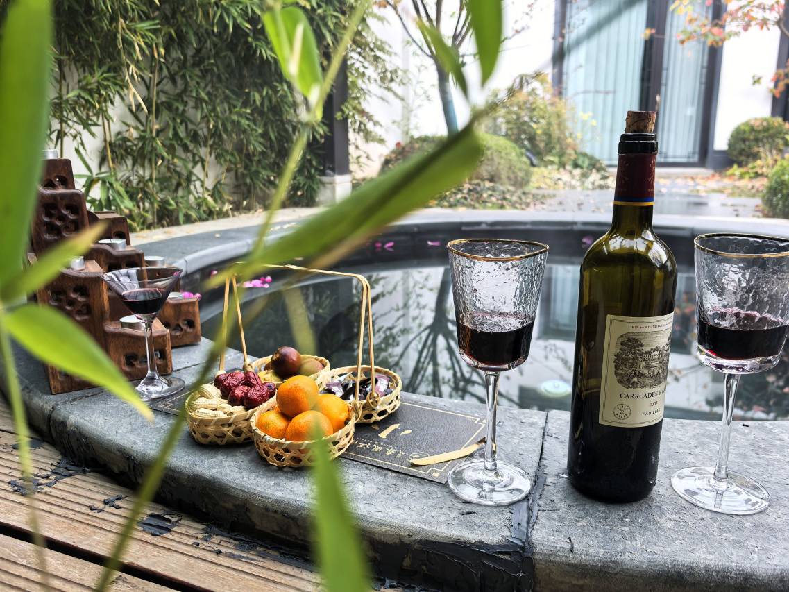 向野而生(栾川老君山景区店)图片