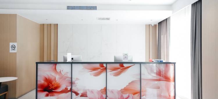 比什凯克·水晶轻奢智享酒店(阿拉套广场店)(Bishkek Crystal Luxury Smart Hotel (Ala-Too Square Branch))图片