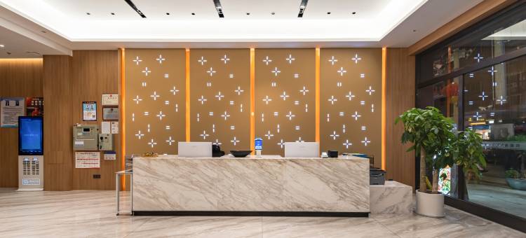 龙里丫丫酒店图片