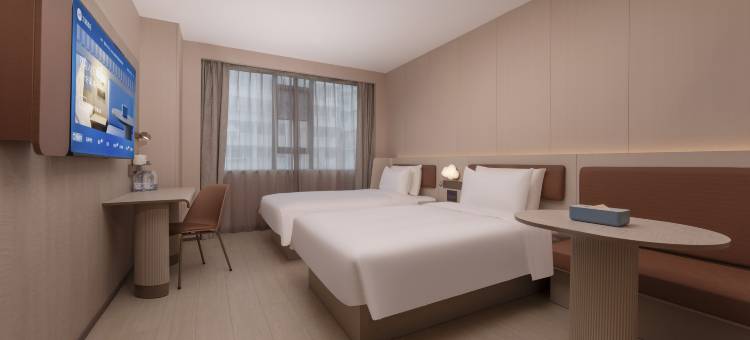 汉庭酒店(芜湖步行街苏宁广场店)图片