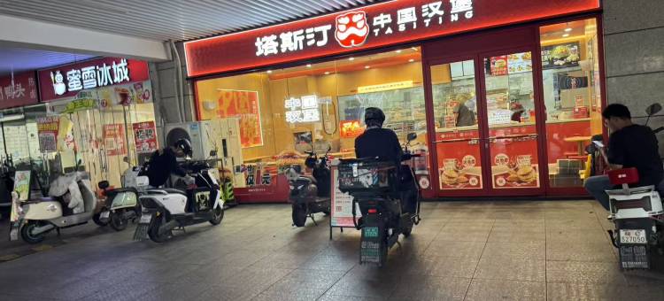 尚优民宿(菱溪湖公园店)图片