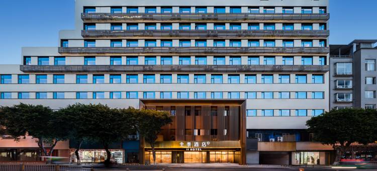 全季酒店(乐山大佛张公桥美食街店)图片