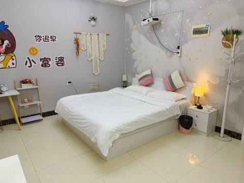 心悦庭民宿(宝鸡行政中心店)