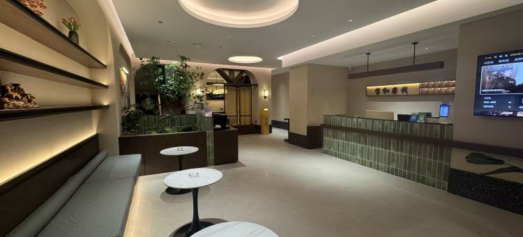 玉溪宝和客栈(红塔区聂耳公园店)图片
