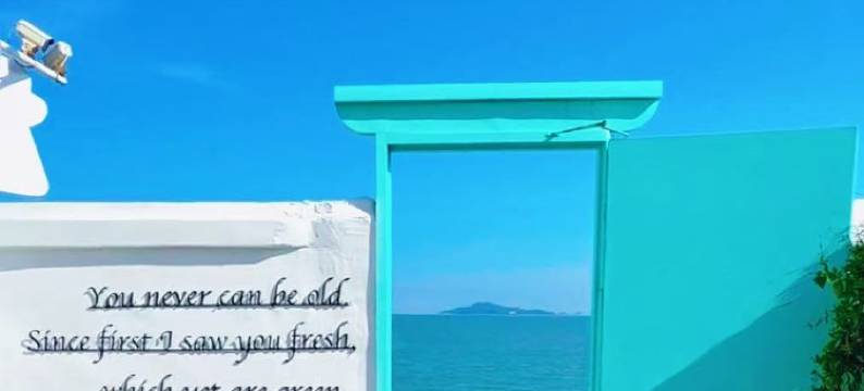 厦门鹭岛·海居｜海景美墅(黄厝海滩会展中心店)图片
