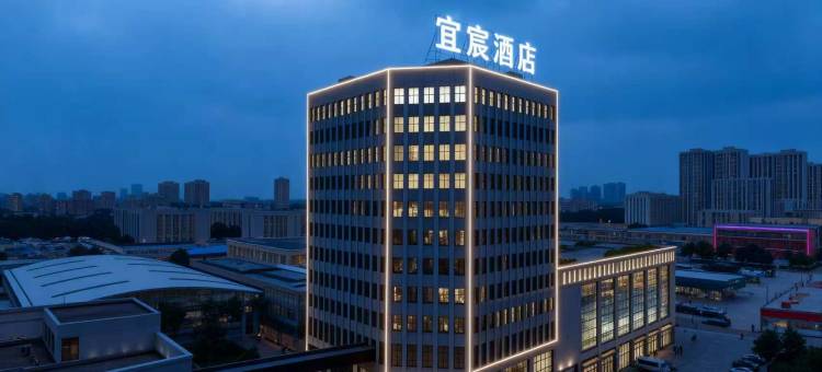 宜宸酒店(武汉长江新区高车地铁站店)图片