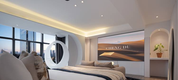 南倾·星空塔酒店(成都春熙路太古里店)图片