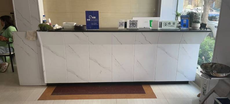 竞族电竞酒店(鄄城汽车站黄河路店)图片