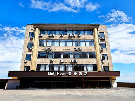 美季酒店(金坛八佰伴店)