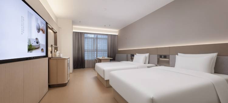 全季酒店(合肥天鹅湖万象城店)图片