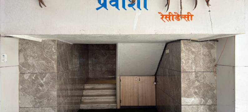 普拉瓦西公寓(Pravasi Residency)图片