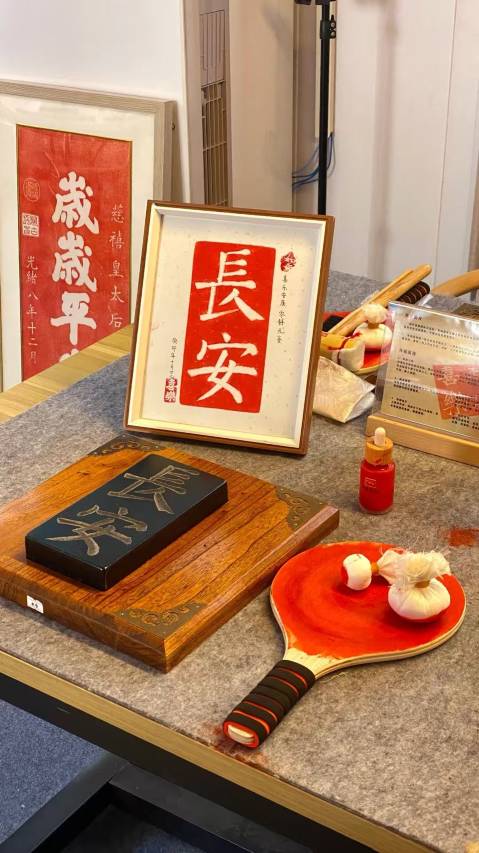 济南璞秀酒店(舜耕会展省体育中心店)图片