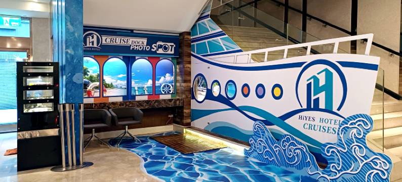 勤天大饭店-花莲馆图片