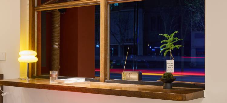 花筑·有时民宿(开封万岁山大宋武侠城店)图片