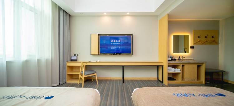 睿柏·云酒店(吕梁文水人民医院店)图片