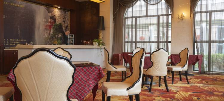 平和洲际大酒店图片