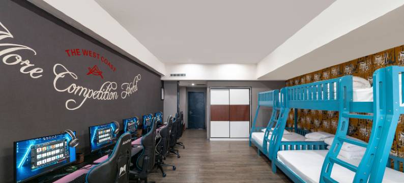 墨尔电竞酒店(洛阳牡丹广场万达店)图片