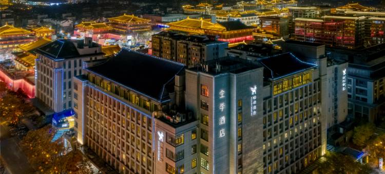 全季酒店(西安大唐不夜城店)图片