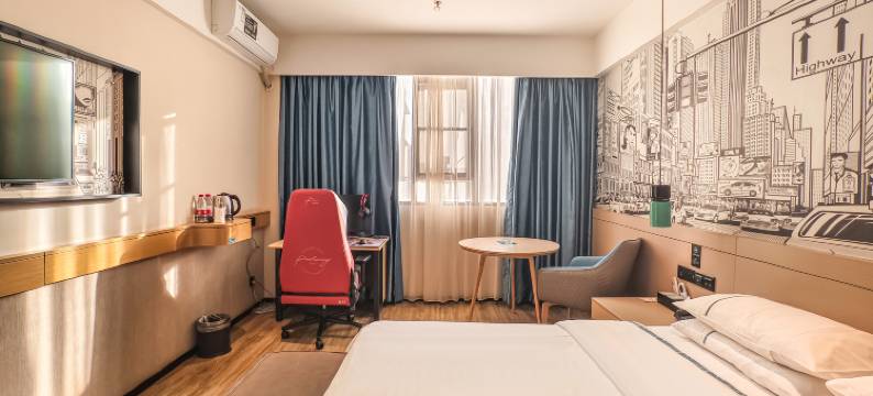 灵狐电竞酒店(金秀桐木店)图片