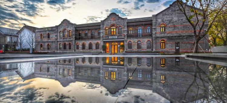 嘉兴鸳湖旅社图片