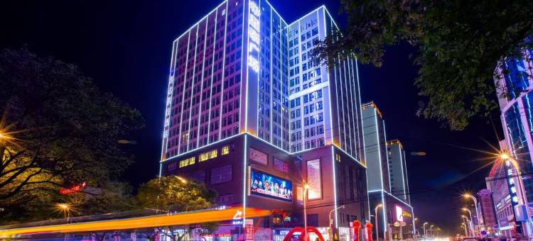 平凉喜达假日酒店图片