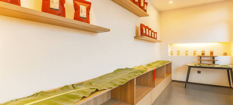 雲山濮茶|Tea火塘烤茶·云海吟游美宿(芒景村景迈山古茶林景区店)图片