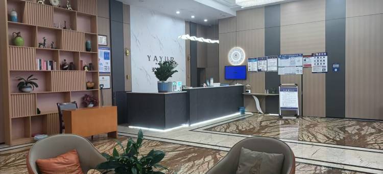 蓝山亚悦酒店图片