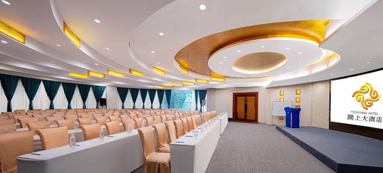 重庆璧山金源湖上大酒店(机电大学店)图片