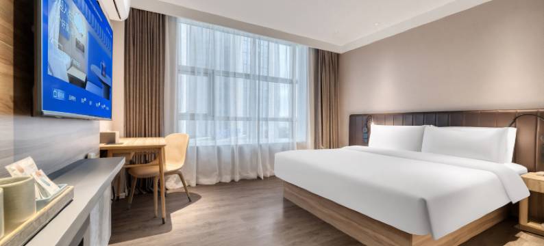 汉庭酒店(绍兴鲁迅故里客运中心店)图片