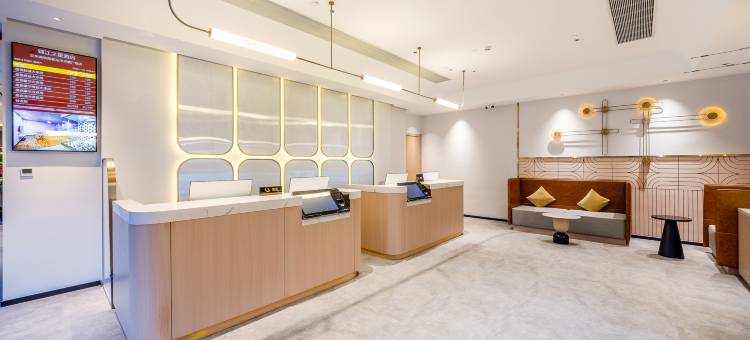 锦江之星(兰州高铁西客站中天健广场店)图片