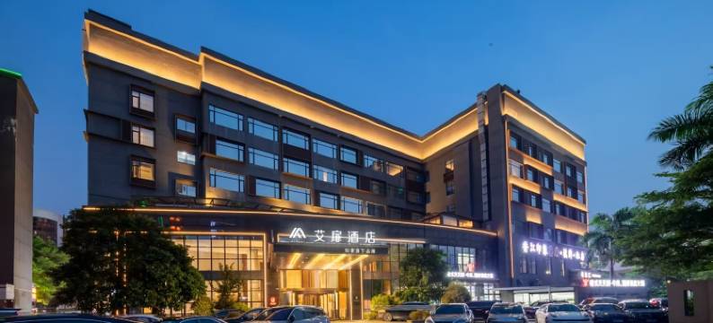 如家艾扉酒店(珠海拱北口岸店)图片