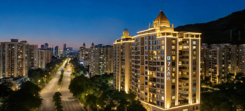 7天酒店(深圳侨城坊桃源村地铁站店)图片