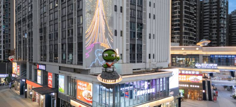 柏曼酒店(南宁青秀山保利领秀广场店)图片