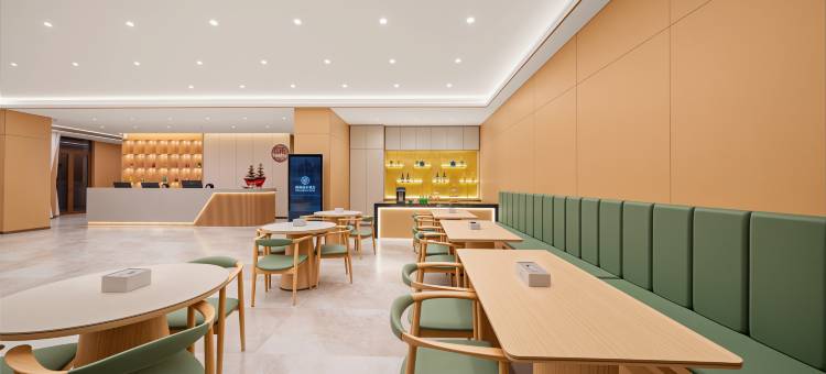 颐臻格乐酒店图片