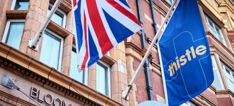 伦敦布鲁姆斯伯里公园蒂斯特尔酒店(Thistle London Bloomsbury Park)图片