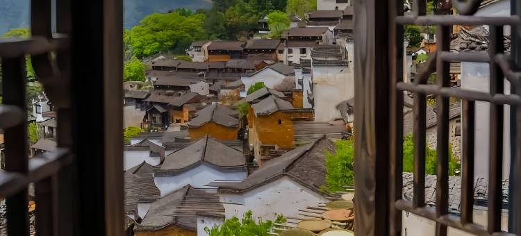 倚岚小筑·Villa晒秋度假美宿(婺源篁岭景区店)图片