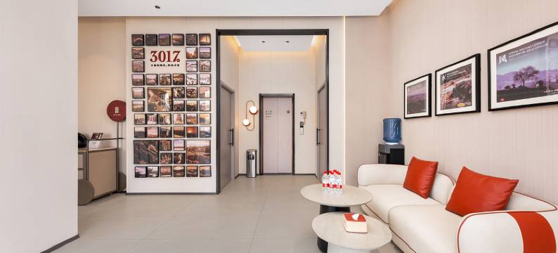 尚客优酒店(崇相西中学店)图片