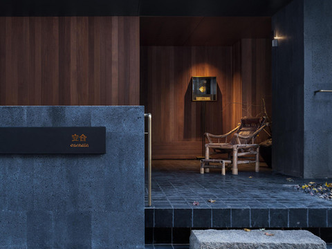 安合ANAHATA民宿(大同古城店)