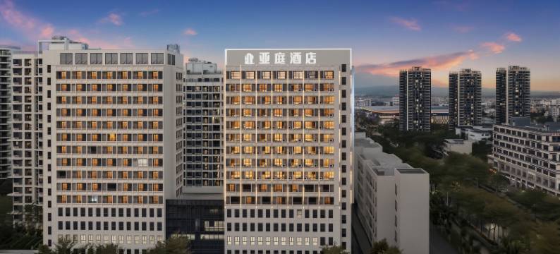 三亚亚庭酒店(南山寺崖州湾科技城店)图片