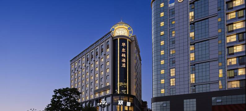 华尔顿酒店(晋江机场店)图片