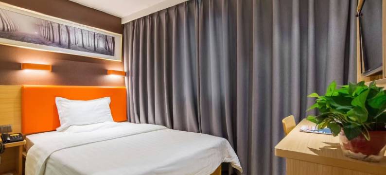 7天优品(长沙环保科技园理工大学云塘校区店)图片